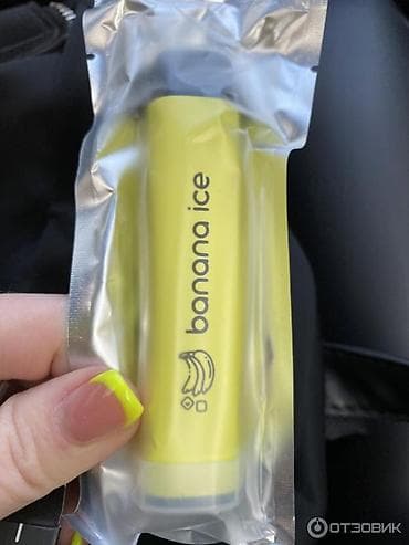 ev etirleri: Elekron siqaret zaryatkasi yoxdur.tustu sayi 1600 .meyve etirli.baglI — 6