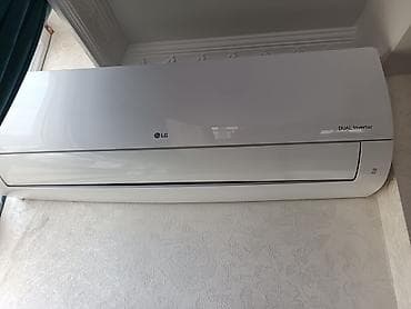 kondisaner matoru: Kondisioner LG, Təmirə ehtiyacı var, 50-60 kv. m, Split sistem — 1