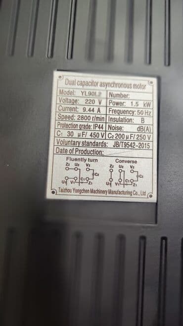 автомобильные газонаполнительные компрессорные станции: С гарантией, Новый — 3