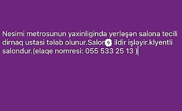 252 nomreli mekteb unvani: Dırnaq ustası tələb olunur, Yerin icarəsi — 1