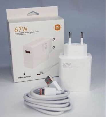 Adapter 67 Vt, Yeni