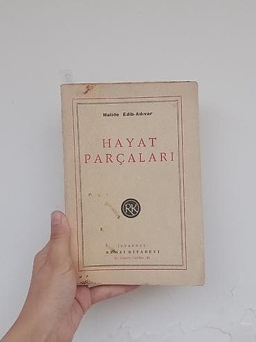 blu ray disk: 1-dən çox və ya toplu olaraq da satılır Qiymət razılşma yolu ilə — 5
