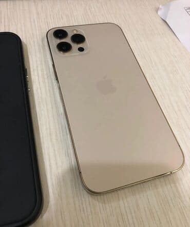 xaladenik ustası: IPhone 12 Pro Max, 128 GB — 3