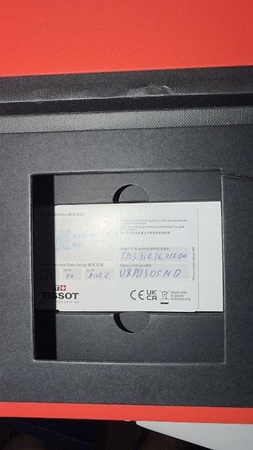 Личные вещи: Tissot Everytime Gent (ref. T143.410.36.011.00) qol saatı - İsveçrə — 3