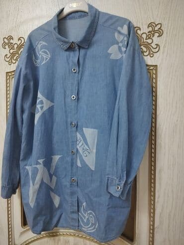 hediye qutusu: Köynək 44 razmer — 2