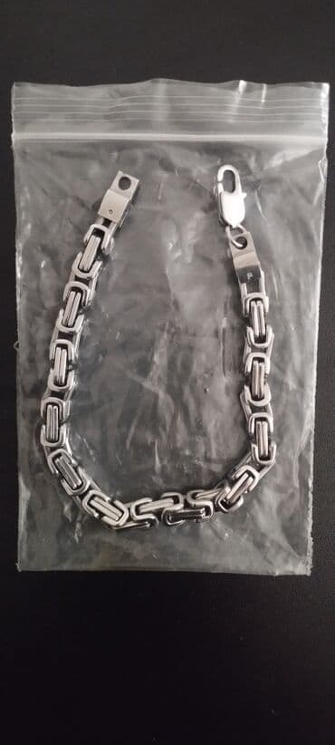 Bilərzik, Ünvandan götürmə