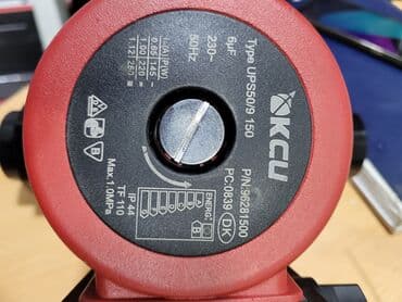 Бочки: Dövriyyə nasosları .Hər gücdə .Topdan satış qiymətləri ilə — 6