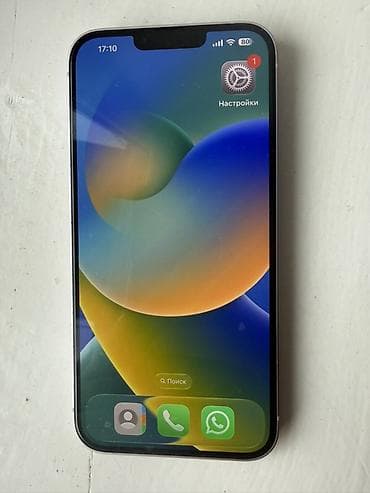philips xenium 9@9s: IPhone 14 Plus, 128 GB, Barmaq izi, Simsiz şarj, Face ID — 1