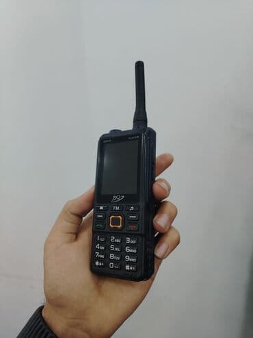 Dağlarda, kend ve yaxud iş üçün tam ideal telefon. Telefon teze lalafo.az -da Dağlarda, kend ve yaxud iş üçün tam ideal telefon. Telefon teze