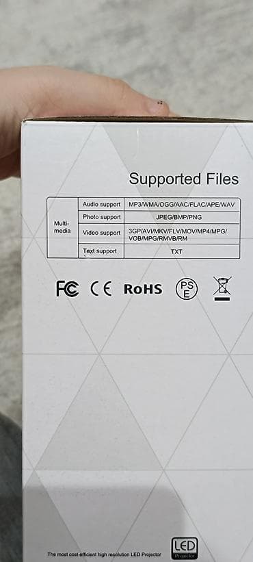 Smart TV bokslar: Portativ Proyektor — 2