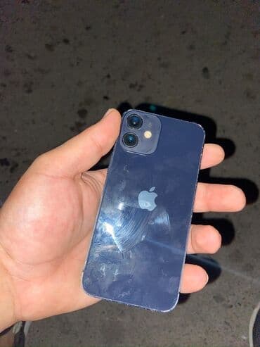 ikinci el ipad mini: IPhone 12 mini, 128 GB, Göy, Face ID — 2