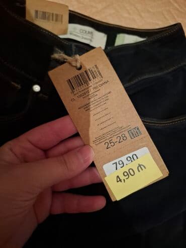 cins şortiklər: Cinslər, ColinS — 3