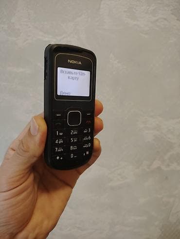 ipad mini 5 azerbaycan: Nokia 1202 Orginal Antikvar Telefondur Super isleyir seside eladir — 3