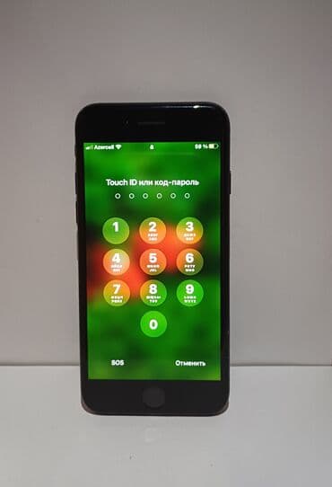 iphone 7 ikinci el: IPhone 7, 32 GB, Qara — 2