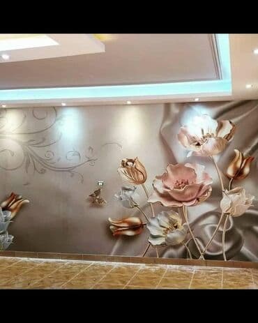 Plitə işləri: Kagiz oboylarin vurulmasi — 15