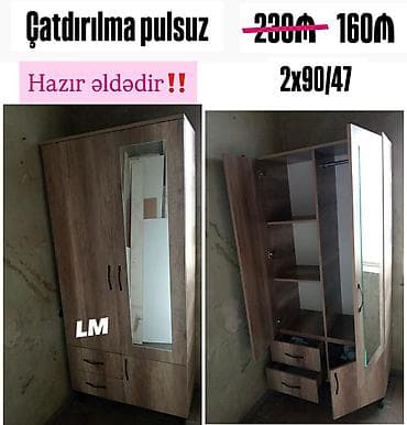 Dəhliz dolabı – təmiz laminatdan. - Ölçü: 2x90x47 - Geniş saxlanma