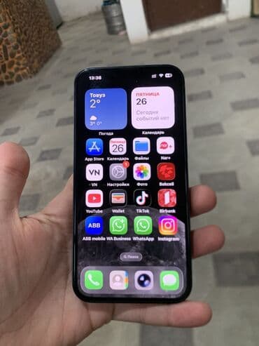 IPhone 13, Mavi, Simsiz şarj