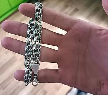 Bilərzik, Ödənişli çatdırılma