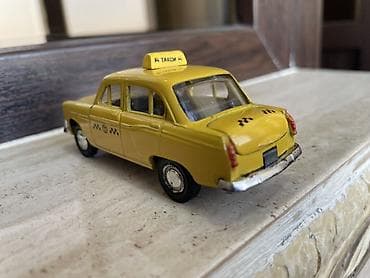 1:43 Aqat moskvichler — 5