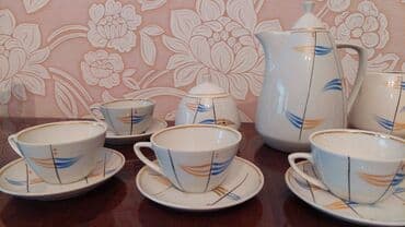 qizil onluq qiymeti 2022: Kofeyni serviz AUSMA. Riqa istehsalı.1963-cü ilin nadir buraxılışıdı — 5