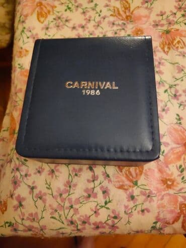 el fecr saat: Yeni, Qol saatı — 4