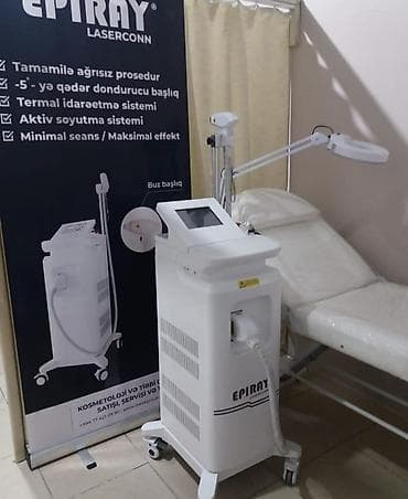 nar aparati: Epilyasiya üçün — 1