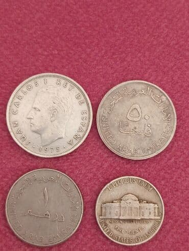 Əskinaslar: Qədim pullar — 2