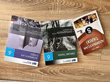 Məktəb və imtahan hazırlığı üçün dərs vəsaitləri dəsti Fənlər: - — 1