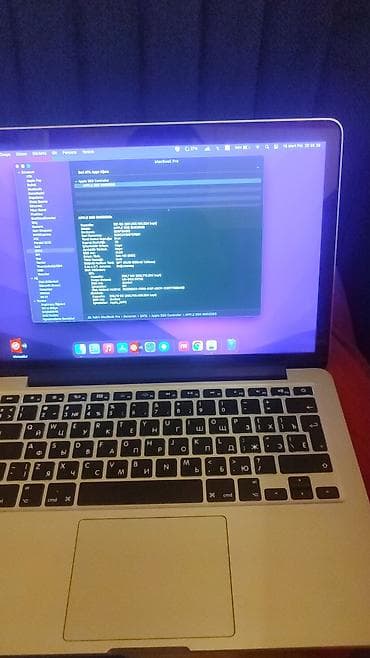 Компьютеры, ноутбуки и планшеты: Apple MacBook Pro 13" Retina (Early 2015) - Ekran: 13.3", Retina 2560 — 9