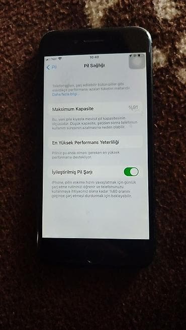 ayfon 22: IPhone 7, 32 ГБ, Черный, Отпечаток пальца — 3