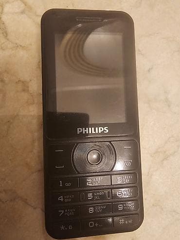 ENDIRIM EDEREM!! Efsenevi PHILIPS brendi. düyməli mobil telefon