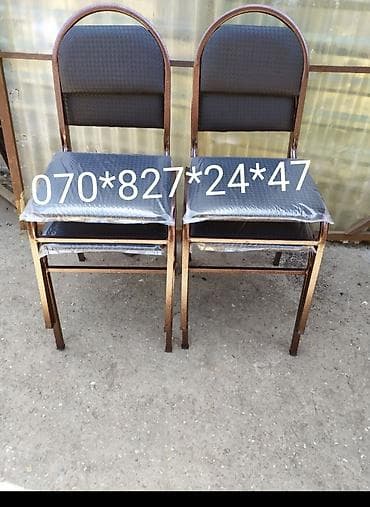 Stullarin tek tek ve dəst şekilde topdan qiyməte pərakəndə satışı — 9