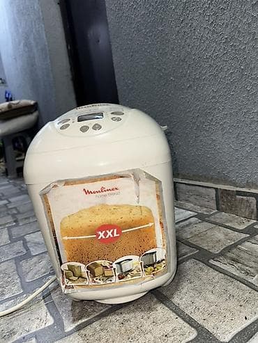 qara çanta: Moulinex Home Bread çörəkbişirən aparat - Model: Moulinex Home Bread — 2