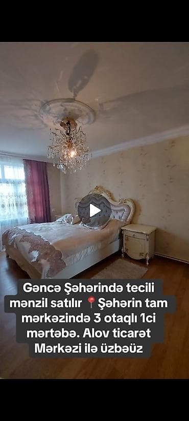 gəncə jak: Gəncə şəhərində mənzil satılır. - Ünvan: şəhərin tam mərkəzi, Alov — 8