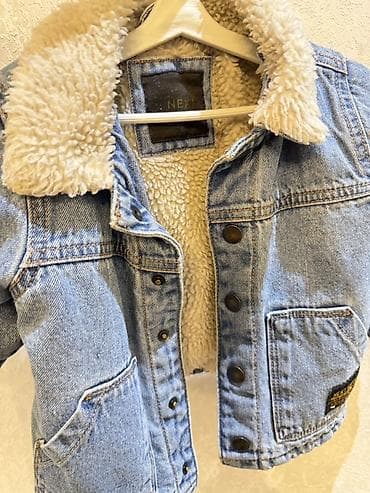 Kurtka, Uniseks, 1 - 2 yaş, Next — 2