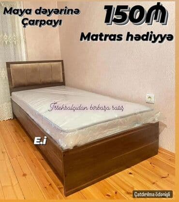 Bitkilər: Təknəfərlik çarpayı, Bazasız, Matras ilə, Siyirməsiz — 1