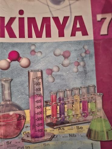 Məhsul: “Kimya 7” dərsliyi Təsvir: - Ümumi orta məktəbin 7-ci sinfi