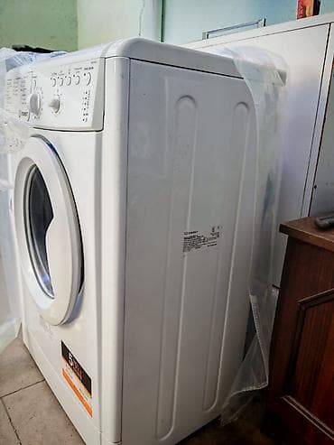 dvi to hdmi: Paltaryuyan maşın Indesit, 5 kq, İşlənmiş, Avtomat — 4