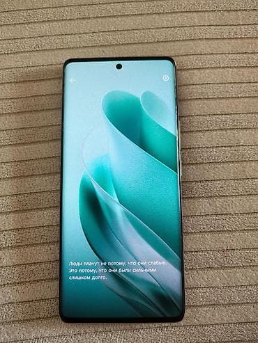 Infinix Zero 30, rəng - Yaşıl