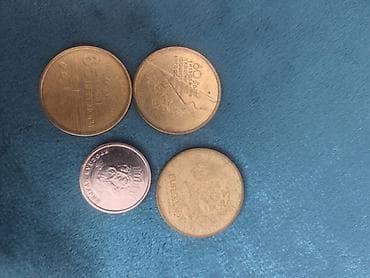 Kolleksiya üçün xatirə sikkələri dəsti - Ümumi: 3 ədəd metal xatirə