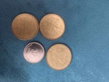 Gəmi modelləri: Kolleksiya üçün xatirə sikkələri dəsti - Ümumi: 3 ədəd metal xatirə — 1