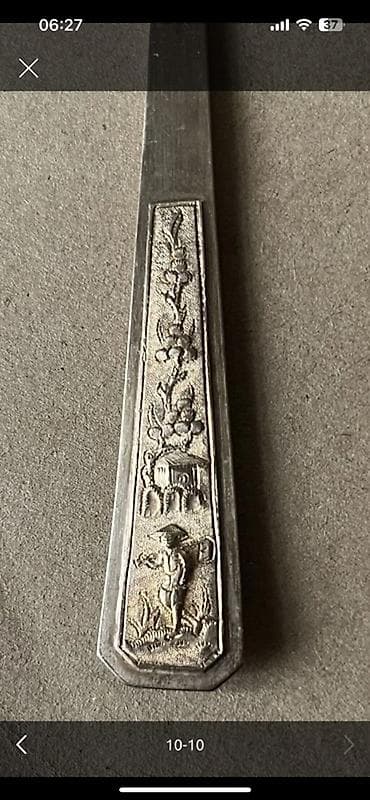 sep ucuz: Antik gümüş süzgəcli qaşıq və çəngəli dəsti – 4 parça - Material — 2