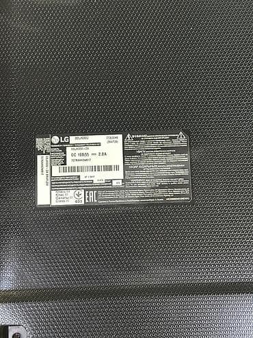 İşlənmiş Televizor LG LED ekran 32" Ünvandan götürmə — 5