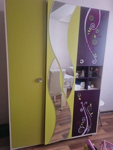 Qız üçün, İşlənmiş, Dolab