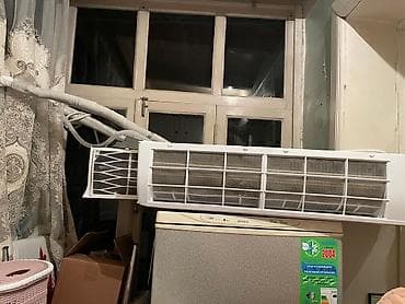 ventilyator: TCL split kondisioner sistemi - Brend/model: TCL (split tip – daxili — 2