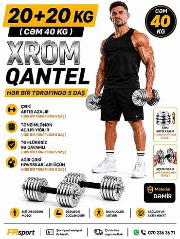 Qantellər: Dəmir Qantellər, Çəki: 20 kq, Yeni — 1