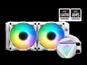 irsad electronic: Soyutma sistemi MSI, Maye soyutma, Yeni — 3