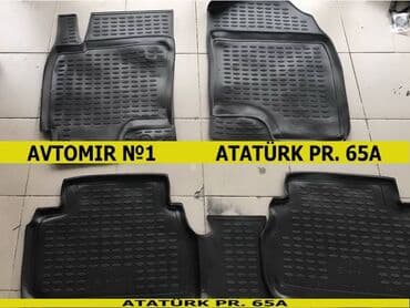 ayağaltı: Chevrolet epica 2007 polorutan ayaqaltı rezini 🚙🚒 ünvana və bölgələrə — 1