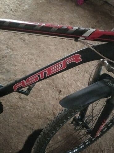 velasipedlər: Dağ velosipedi – Foster markası Xüsusiyyətlər: - Güclü alüminium — 8