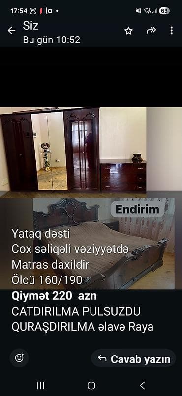 taxt: Yataq dəsti - Dəst tərkibi: böyük 4 qapılı güzgülü şkaf, komod, 2 — 1